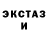 МЕТАДОН VHQ Michael Marquez