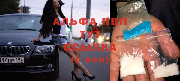 хмурый Балабаново
