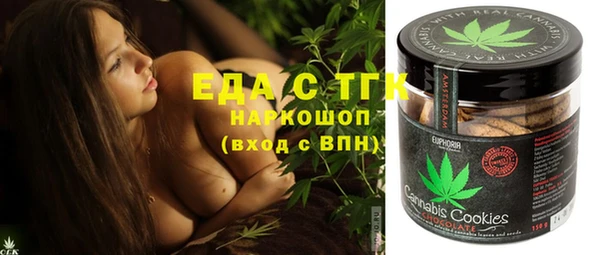 наркотики Покров