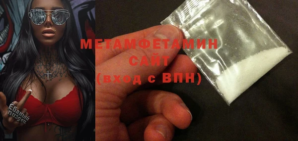 хмурый Балабаново