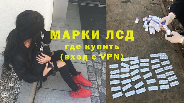 ешки Балахна