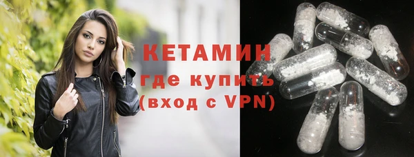 ешки Балахна