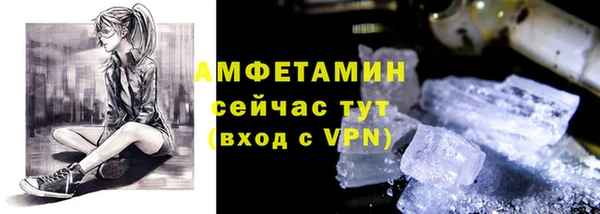 ешки Балахна
