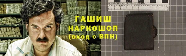 прущая мука Баксан