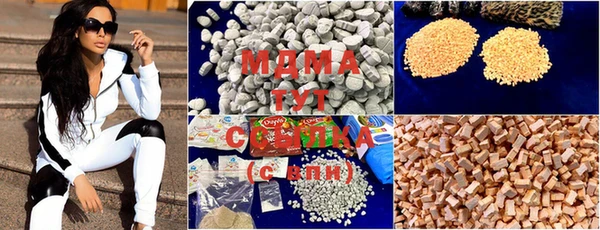 прущая мука Баксан