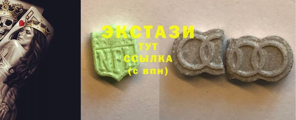 прущая мука Баксан
