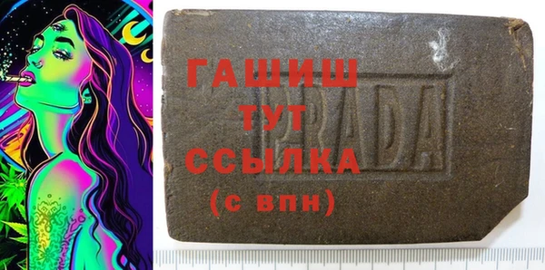 прущая мука Баксан