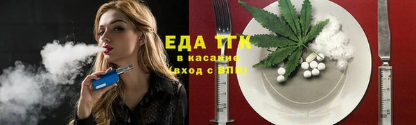 хмурый Балабаново