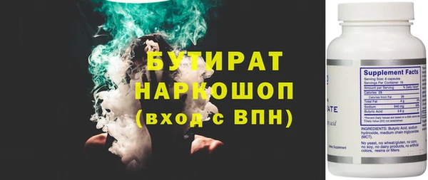 хмурый Балабаново