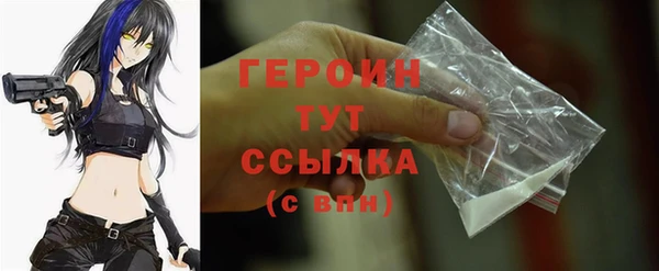 хмурый Балабаново