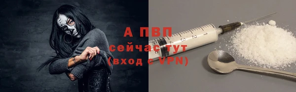 хмурый Балабаново