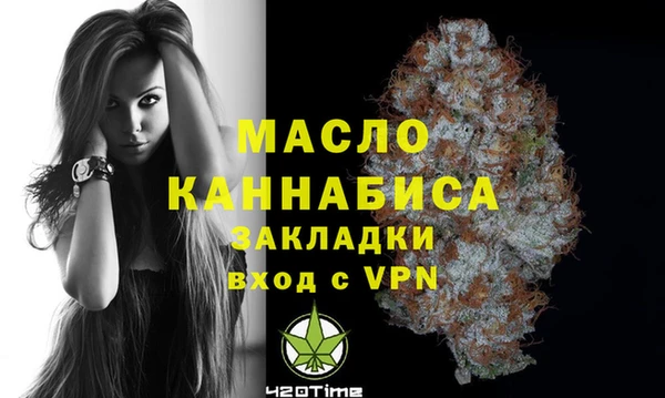 хмурый Балабаново