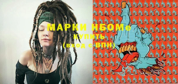 ешки Балахна