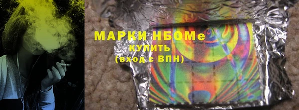 прущая мука Баксан