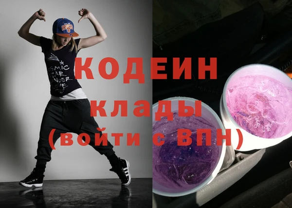 ешки Балахна