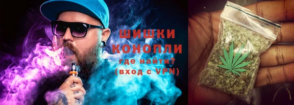 наркотики Покров