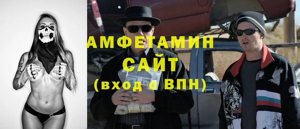 ешки Балахна